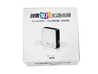 創(chuàng)景AW930無線路由器 簡約設(shè)計，高效連接的家庭網(wǎng)絡(luò)之選